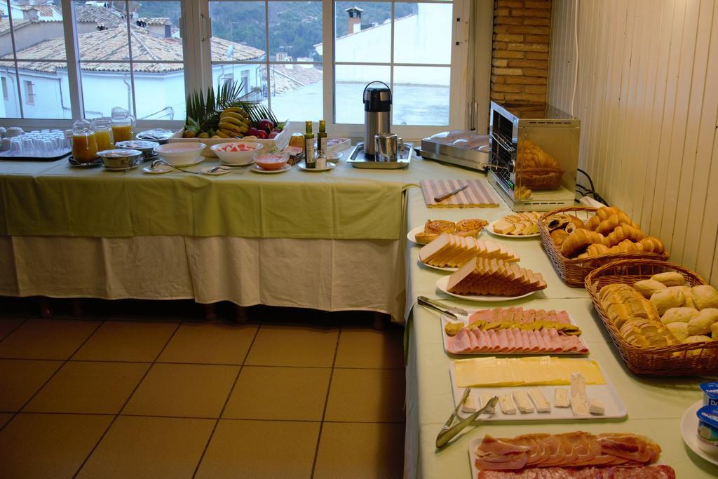 Hotel Balcon De Cazorla Eksteriør bilde